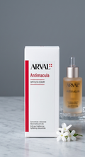 Arval Antimacula: Spotless Serum 30ml